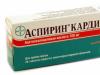 Таблетки Аспирин Кардио: инструкция, цены и отзывы