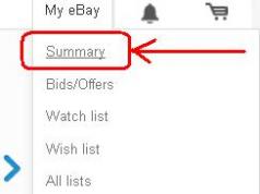 Как отменить ставку на eBay и отменить заказ?